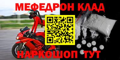 Альфа ПВП Чебоксары