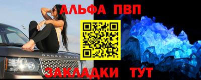 каннабис Чапаевск