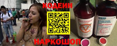 каннабис Чапаевск