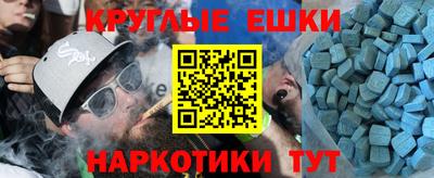 Альфа ПВП Чебоксары