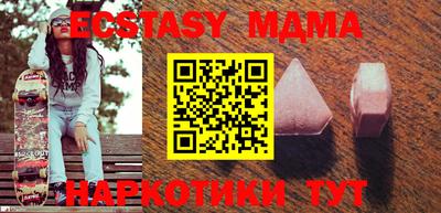 Альфа ПВП Чебоксары