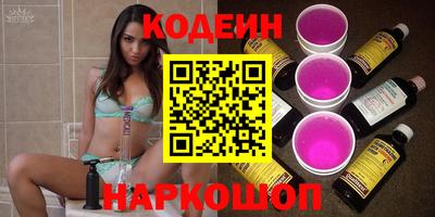 Альфа ПВП Чебоксары