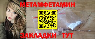 Альфа ПВП Чебоксары