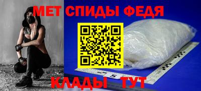 каннабис Чапаевск