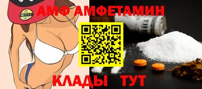 Альфа ПВП Чебоксары