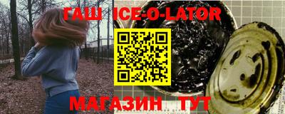 Альфа ПВП Чебоксары