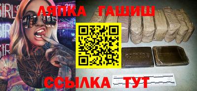 Альфа ПВП Чебоксары