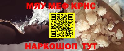 Альфа ПВП Чебоксары