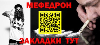 каннабис Чапаевск