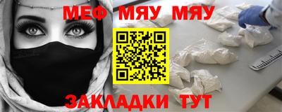 каннабис Чапаевск