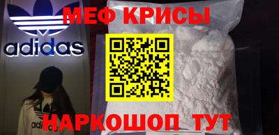 каннабис Чапаевск